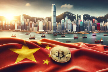 Top Chinese mutual funds exploring Bitcoin ETFs via Hong Kong units