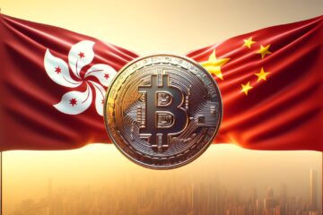 Hong Kong Bitcoin ETFs mainland Chinese rumor